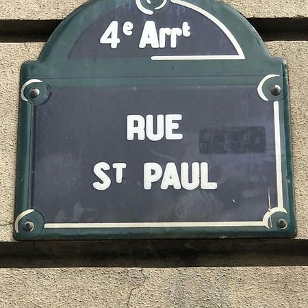 Beauty Saint Paul Apartment Paris Exterior photo